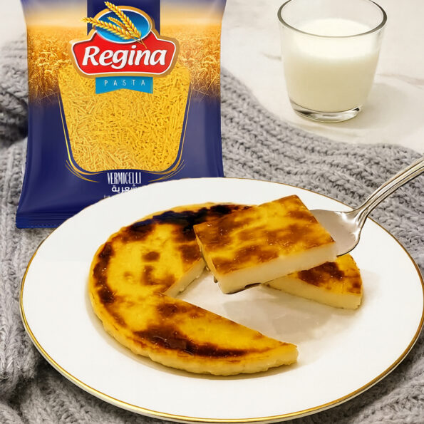 Aziziya (Sweet Milk Pasta Dessert)